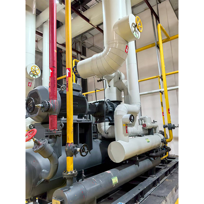 Cold Chain Engineering
