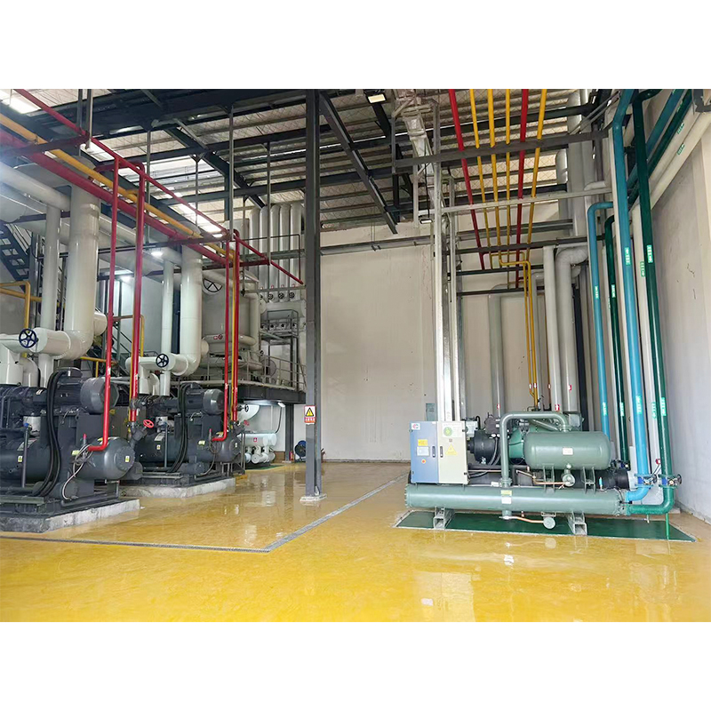 Cold Chain Engineering